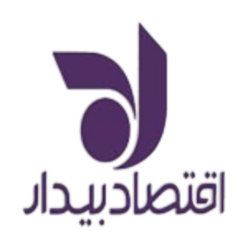 کارگزاری اقتصاد بیدار